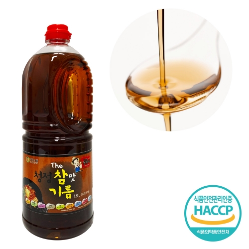 [청정식품] 더 청정 참 맛기름 1.8L (참깨 향미유 20%)