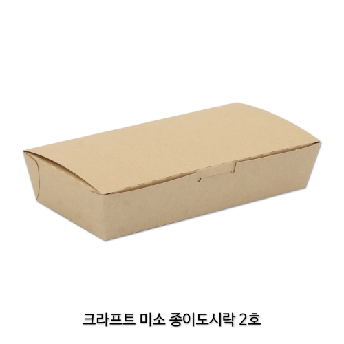 크라프트 미소도시락 2호/종이도시락/1박스(600개)