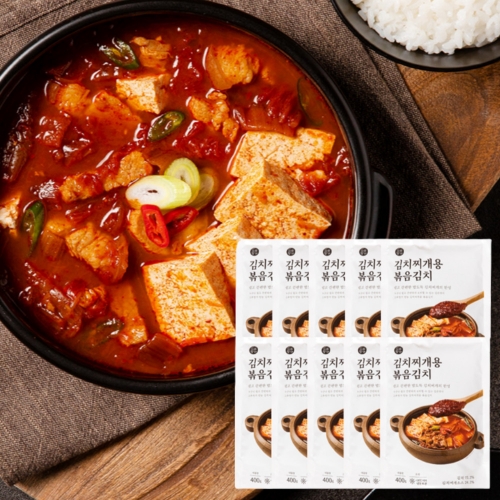 [고추명가] (물만 붓고 끓이는) 볶음김치 400g x 10팩 식당 업소용 집밥용 김치찌개  김치볶음밥 김치찜