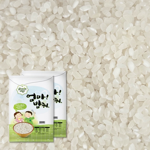 [엄마밥줘] 백미 쌀 20kg (10kgx2개) 진공포장 *면세
