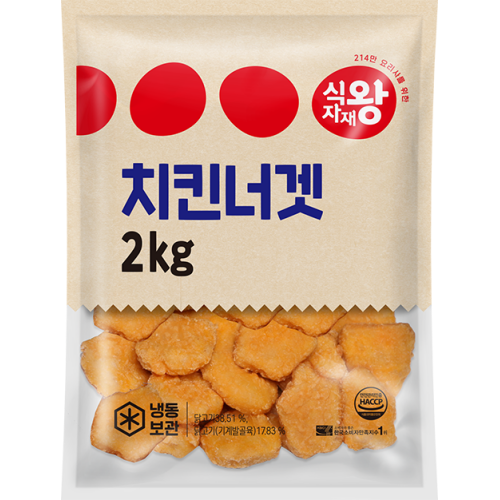 [식자재왕] 치킨너겟 2kg