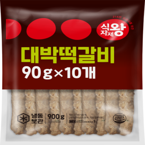 [식자재왕] 대박떡갈비(김밥 산적용) 90gx10ea 900g