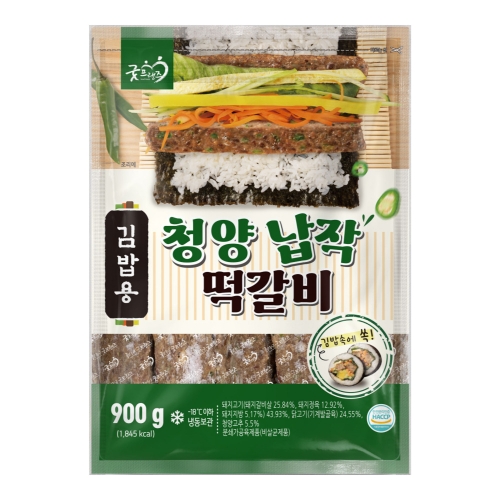 [굿프랜즈] 김밥용 청양납작떡갈비 900g