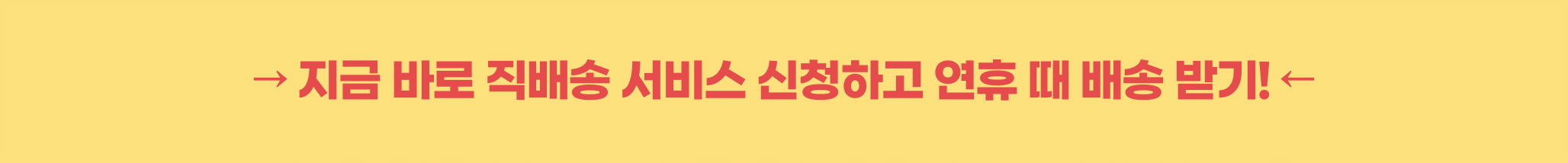 설명2